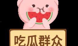 暴走吃瓜免费下载安装,免费下载安装，畅享趣味互动新体验