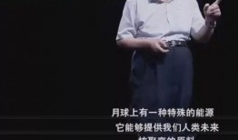 新闻背后的爆料者有谁,揭秘爆料者身份之谜