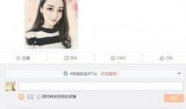 热巴最新娱乐爆料消息,娱乐爆料揭秘她的最新生活点滴