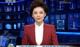 林依伦最新爆料消息新闻,揭秘娱乐圈不为人知的幕后故事